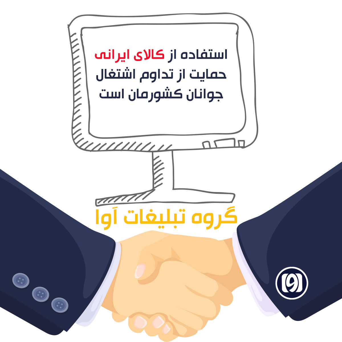 گالری تست