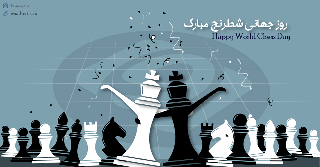 تولید محتوا در شیراز — نمونه کارها
